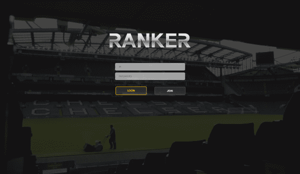 랭커 RANKER